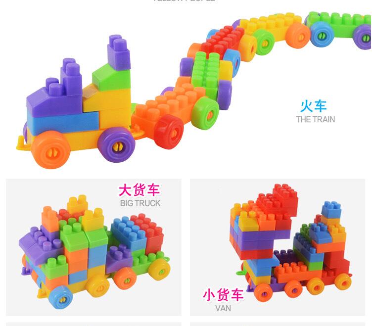 Kids Large Plastic Building Blocks 100PC/Bag