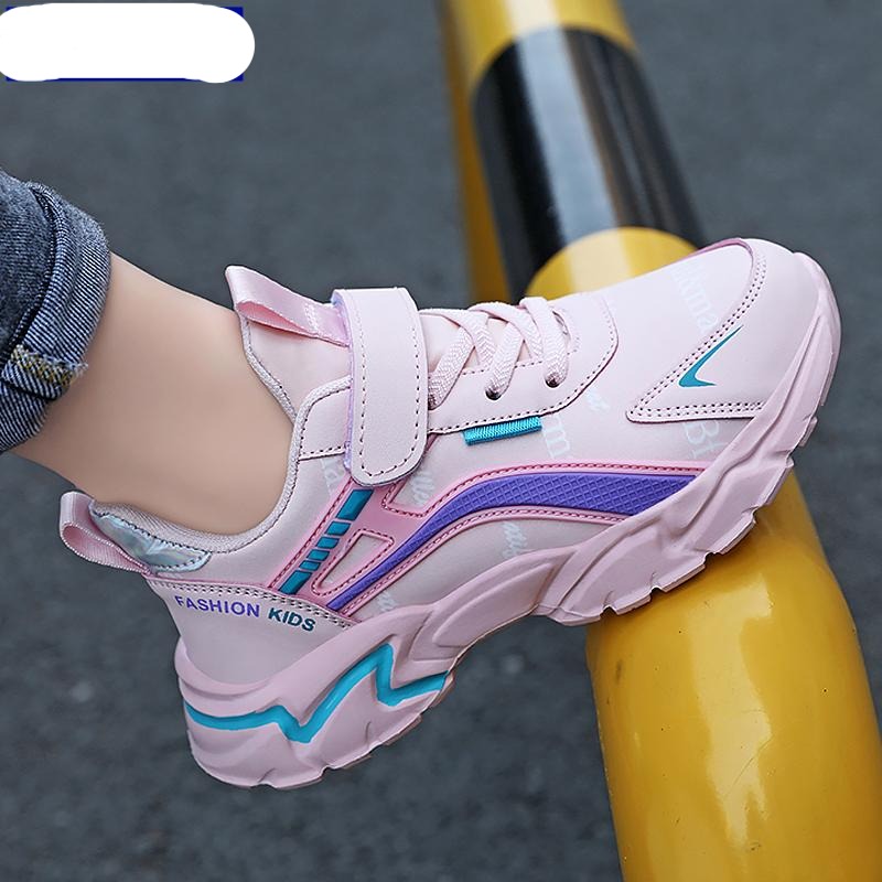 Girls Casual Pink Leather Sports Shoes